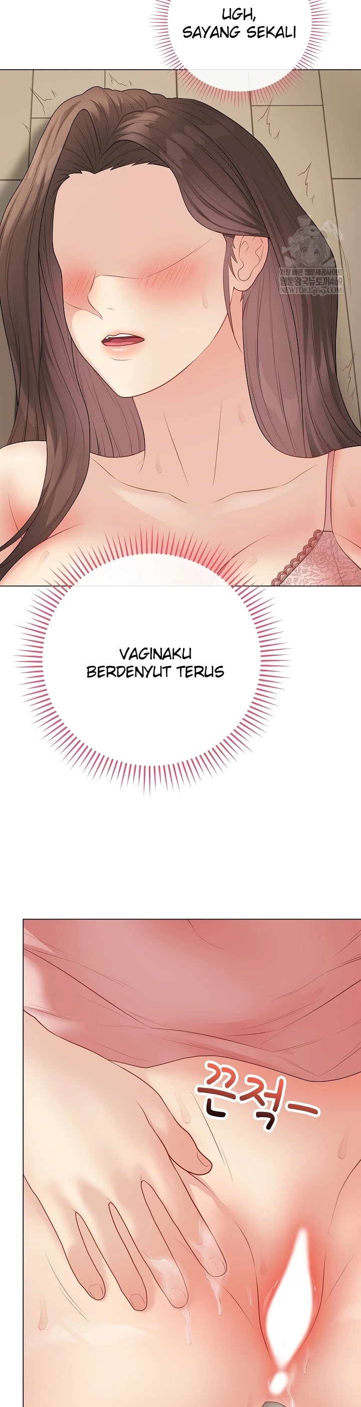 Signed, Sealed, Mistaken - Page 22